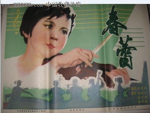 购买假迪保尔大学成绩单